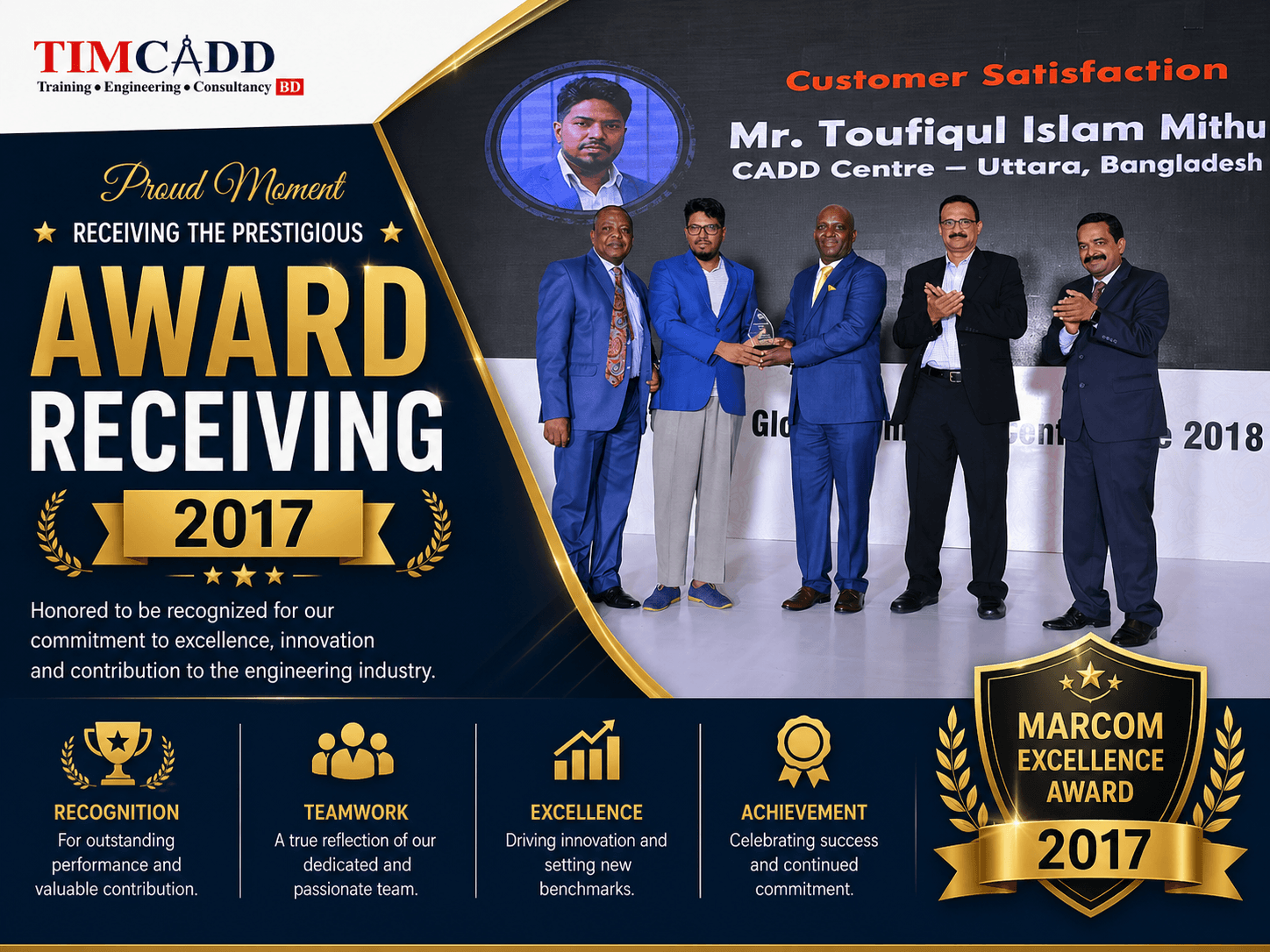 Electrical Mechanical CADD Course Bangladesh