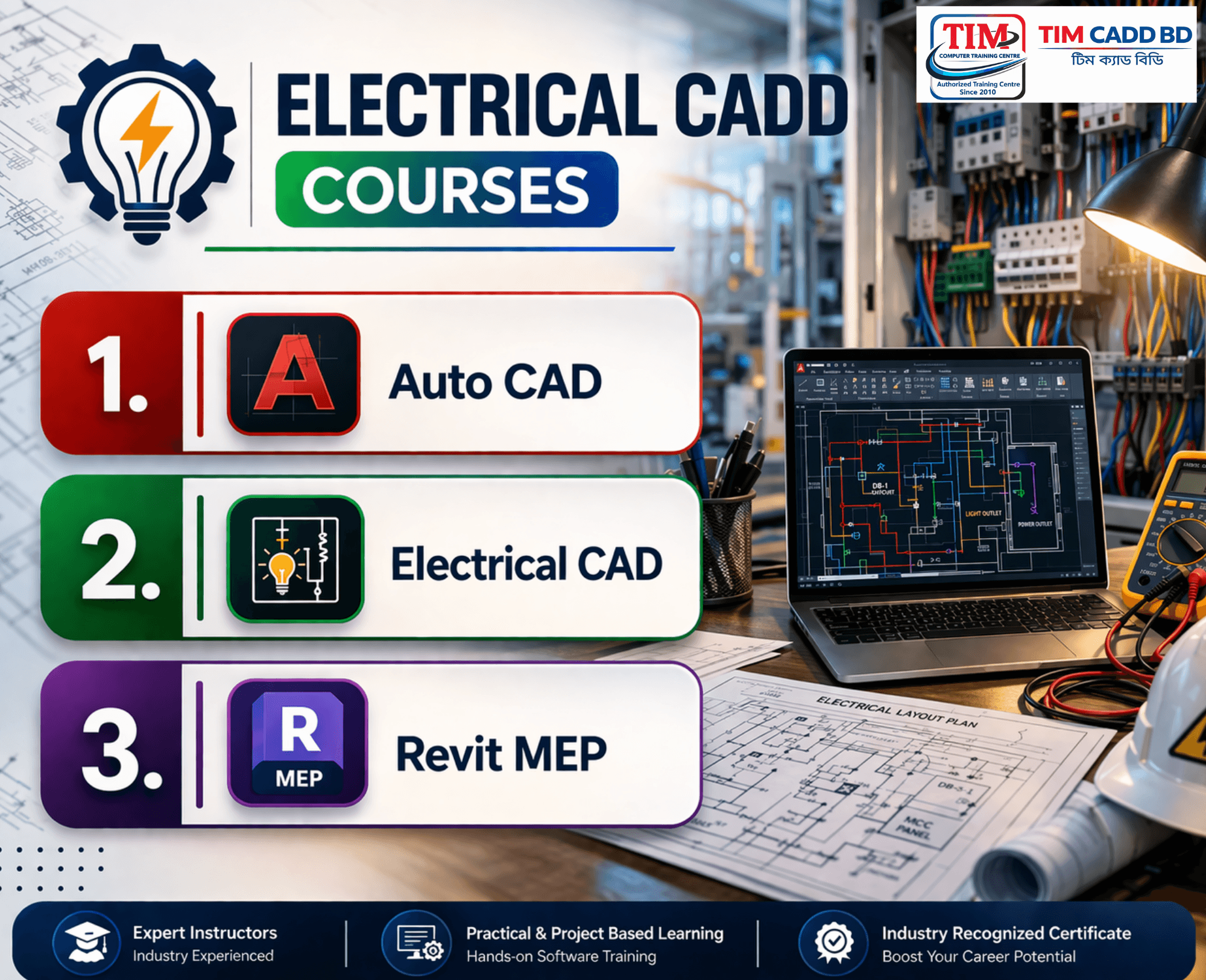 Electrical CADD