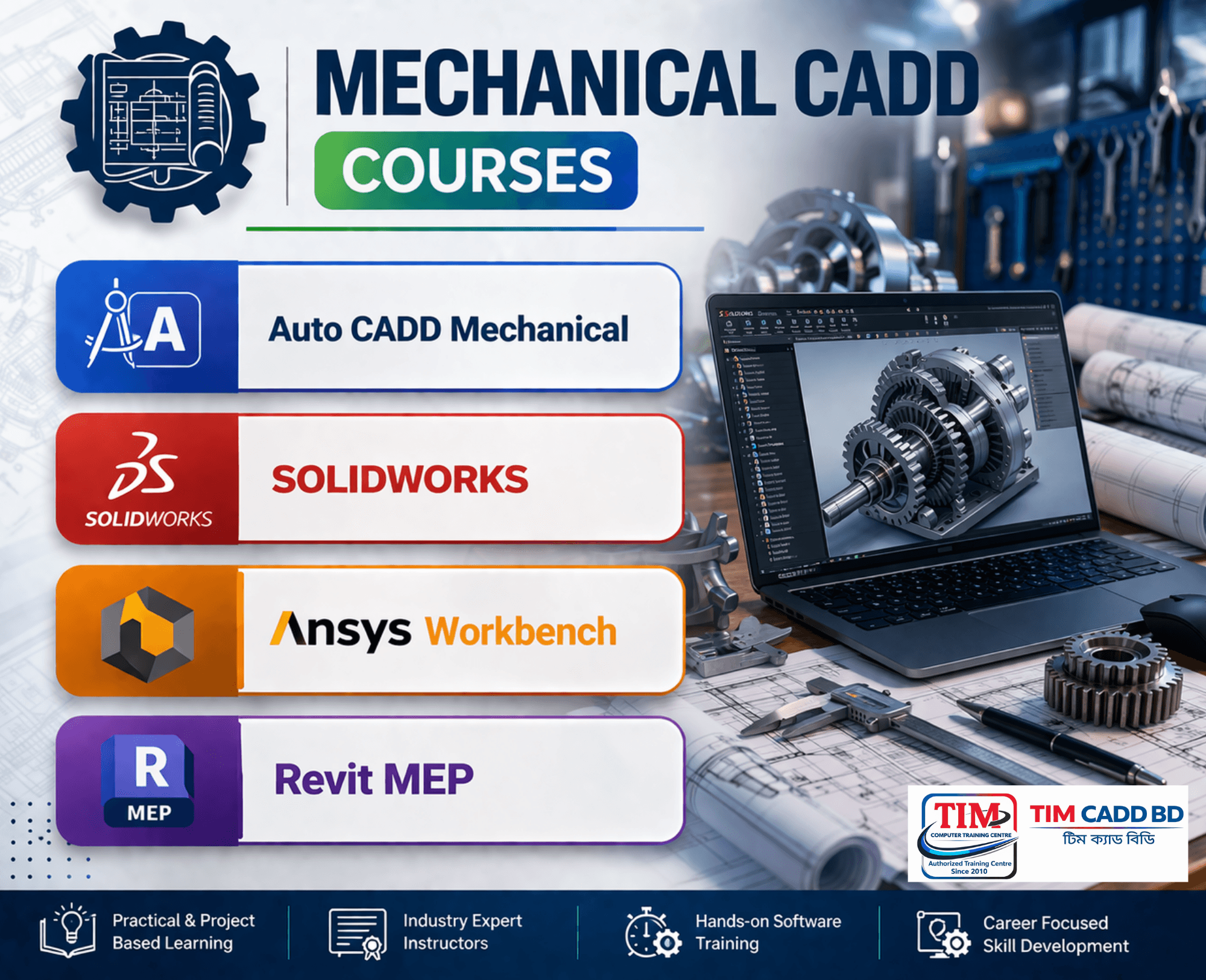 Mechanical CADD