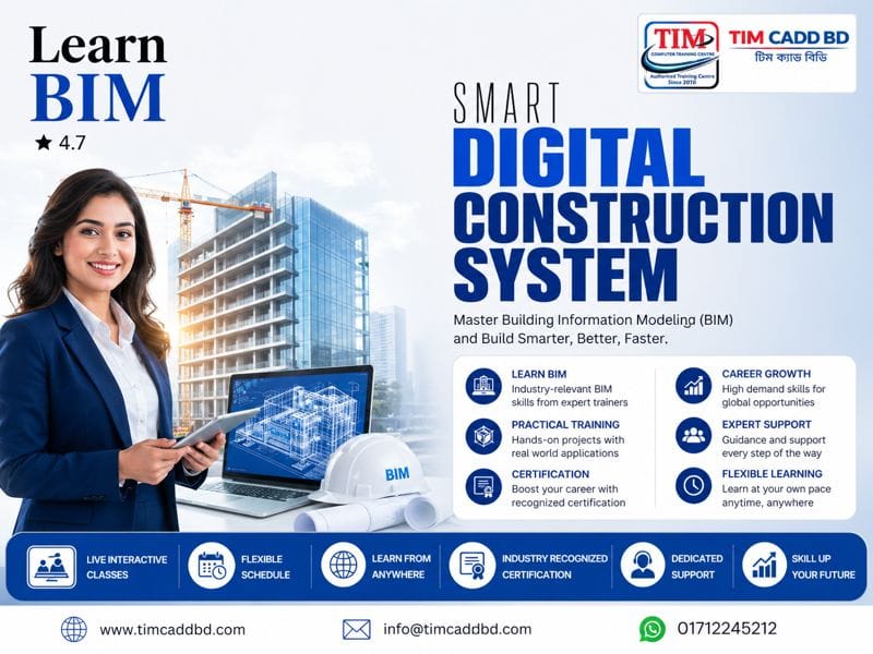 BIM TIM CADD BD