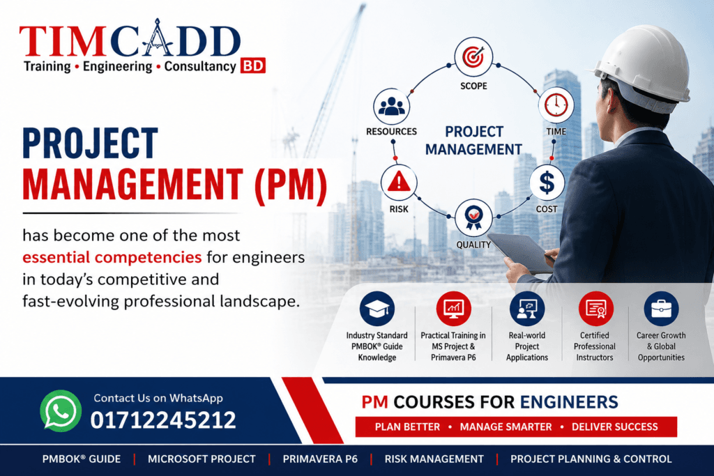 pm course
