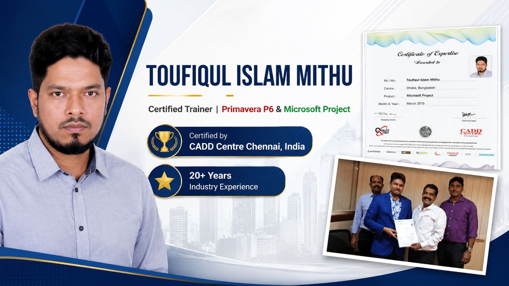 Toufiqul Islam Mithu — CADD Centre Certification